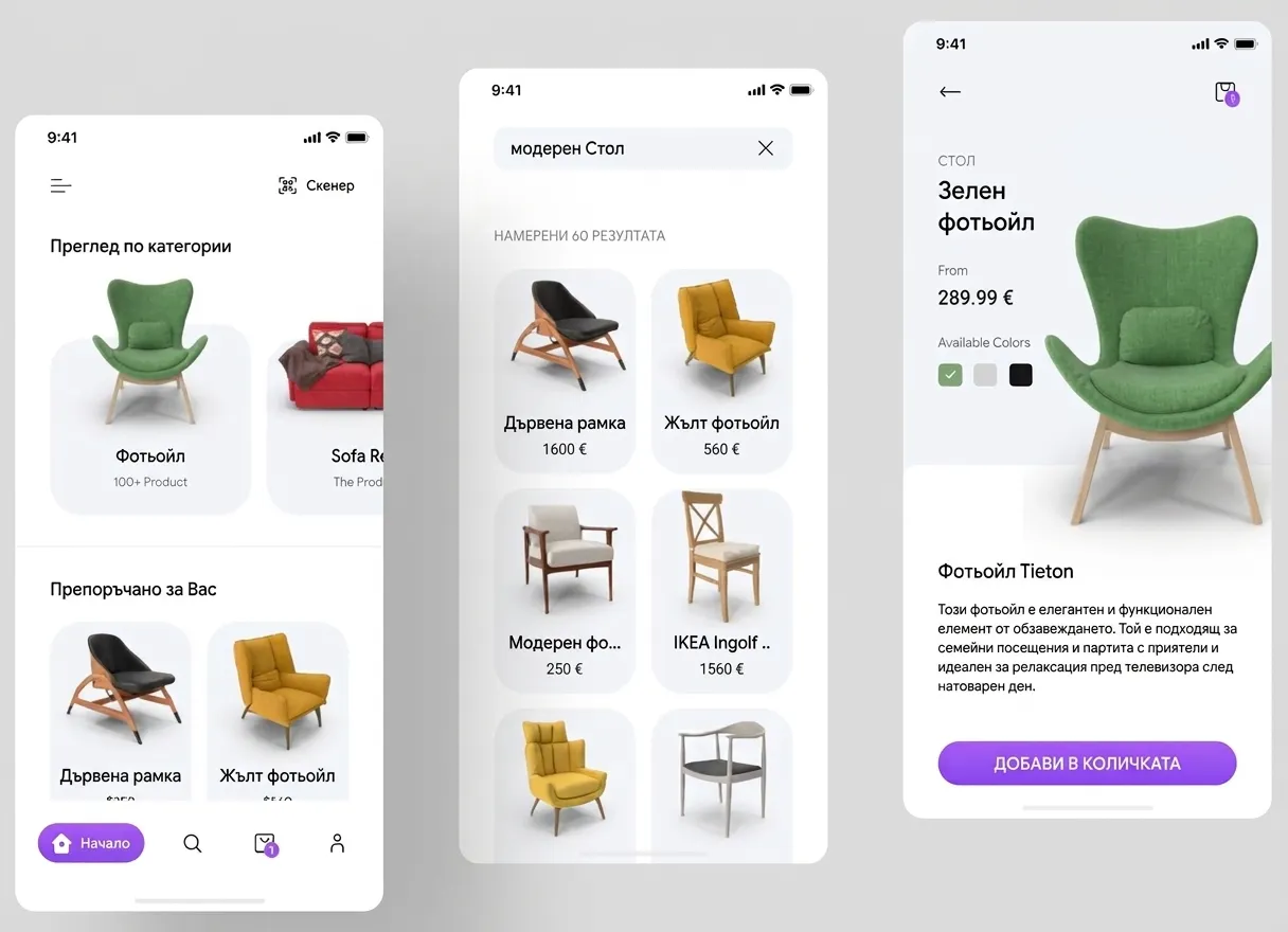 Logistics & Delivery App UI